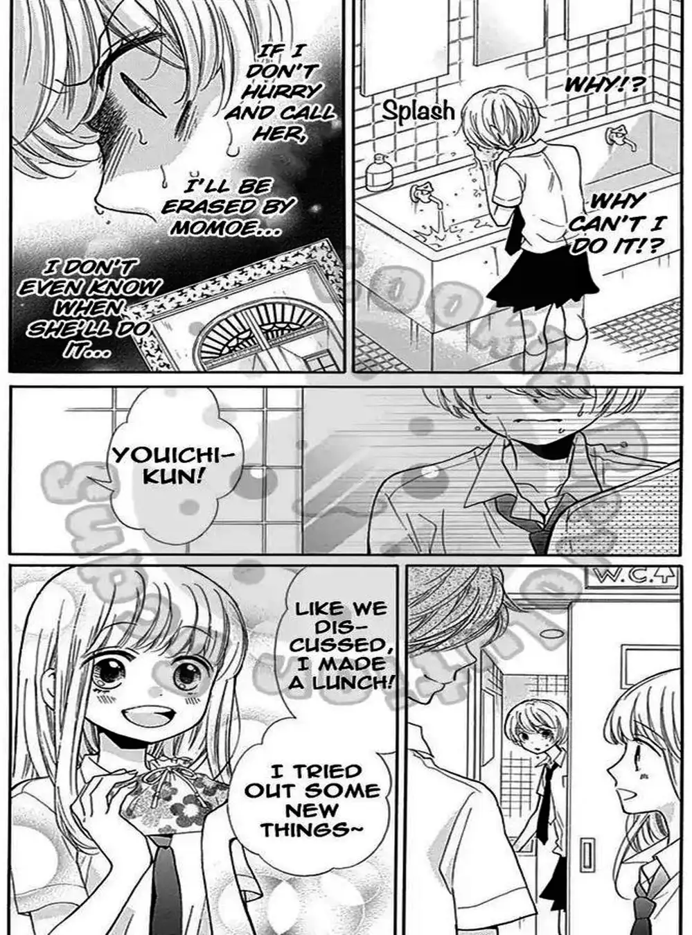 Truyện Tranh Lớp Học Rùng Rợn - Screaming Lesson trang 4