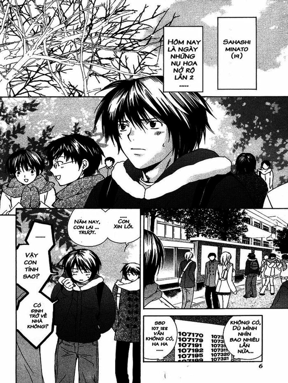 Truyện Tranh Sekirei trang 7