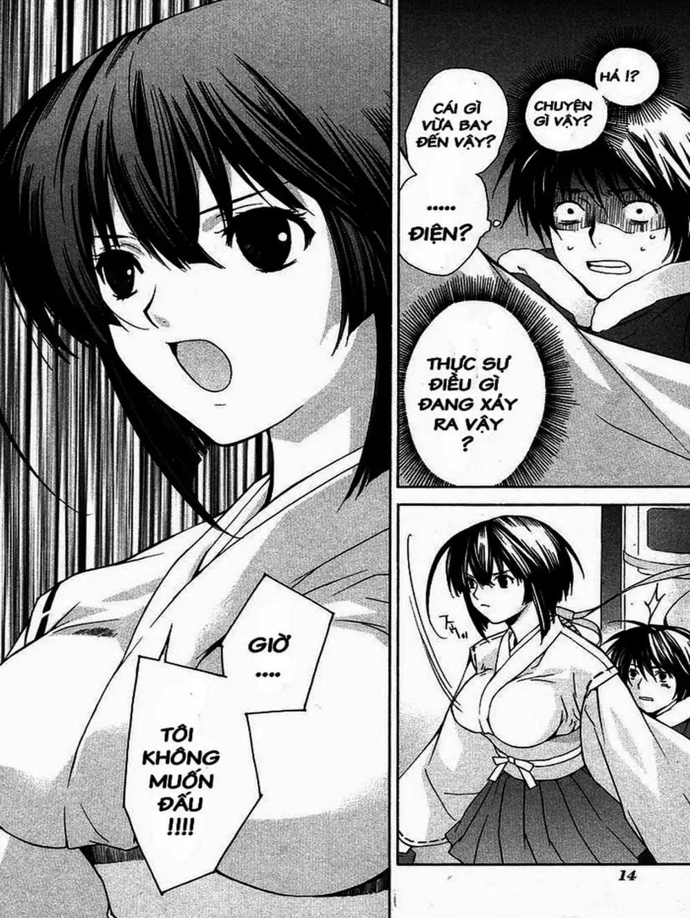 Truyện Tranh Sekirei trang 7