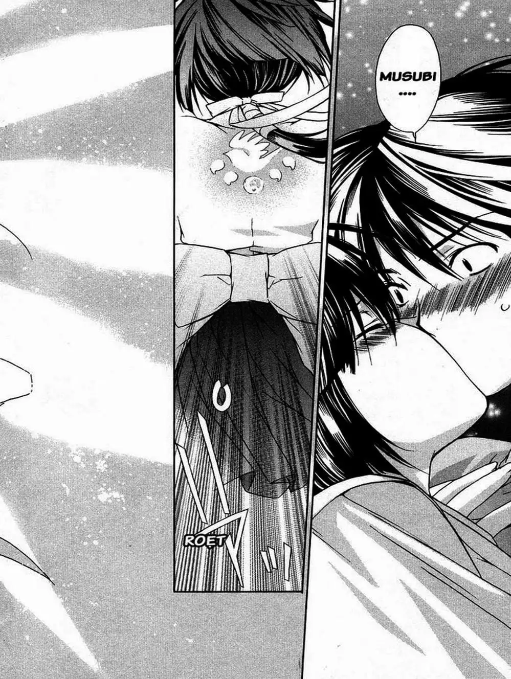 Truyện Tranh Sekirei trang 7