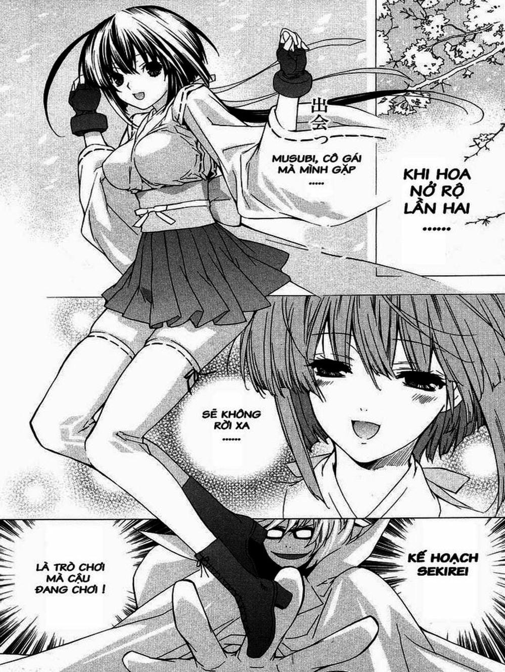 Truyện Tranh Sekirei trang 7