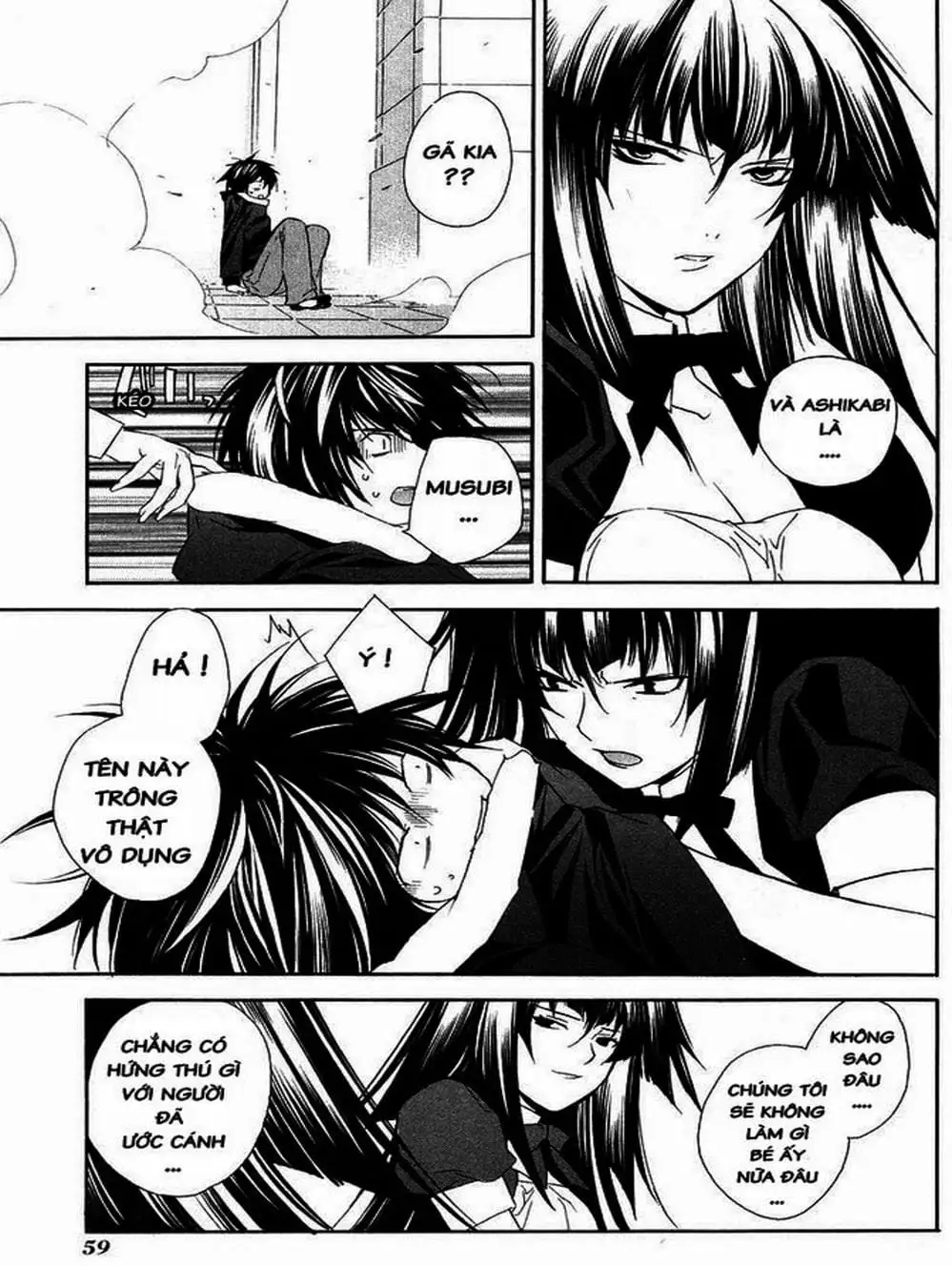 Truyện Tranh Sekirei trang 7