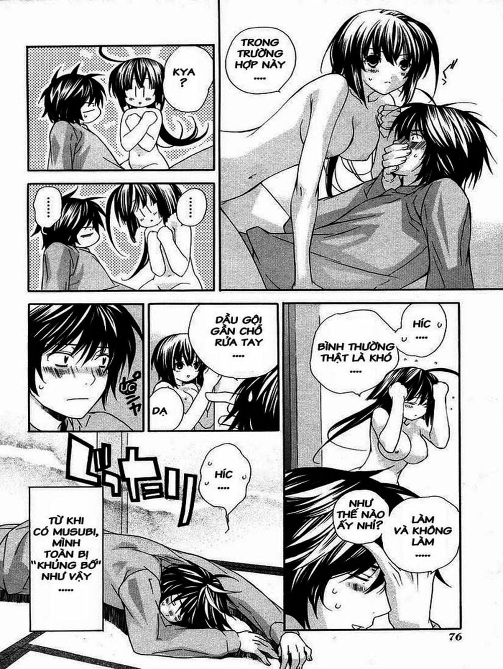 Truyện Tranh Sekirei trang 7