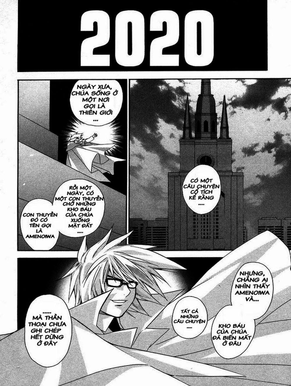 Truyện Tranh Sekirei trang 7