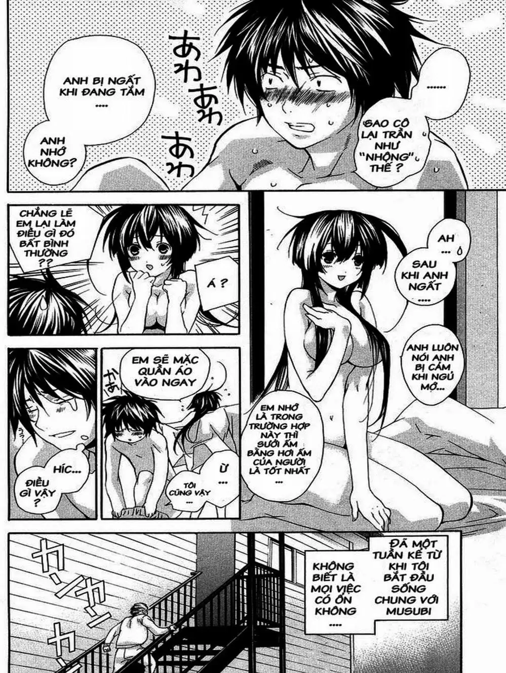 Truyện Tranh Sekirei trang 7