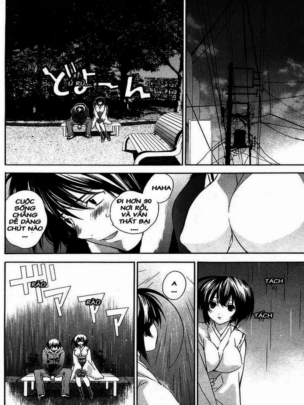 Truyện Tranh Sekirei trang 7