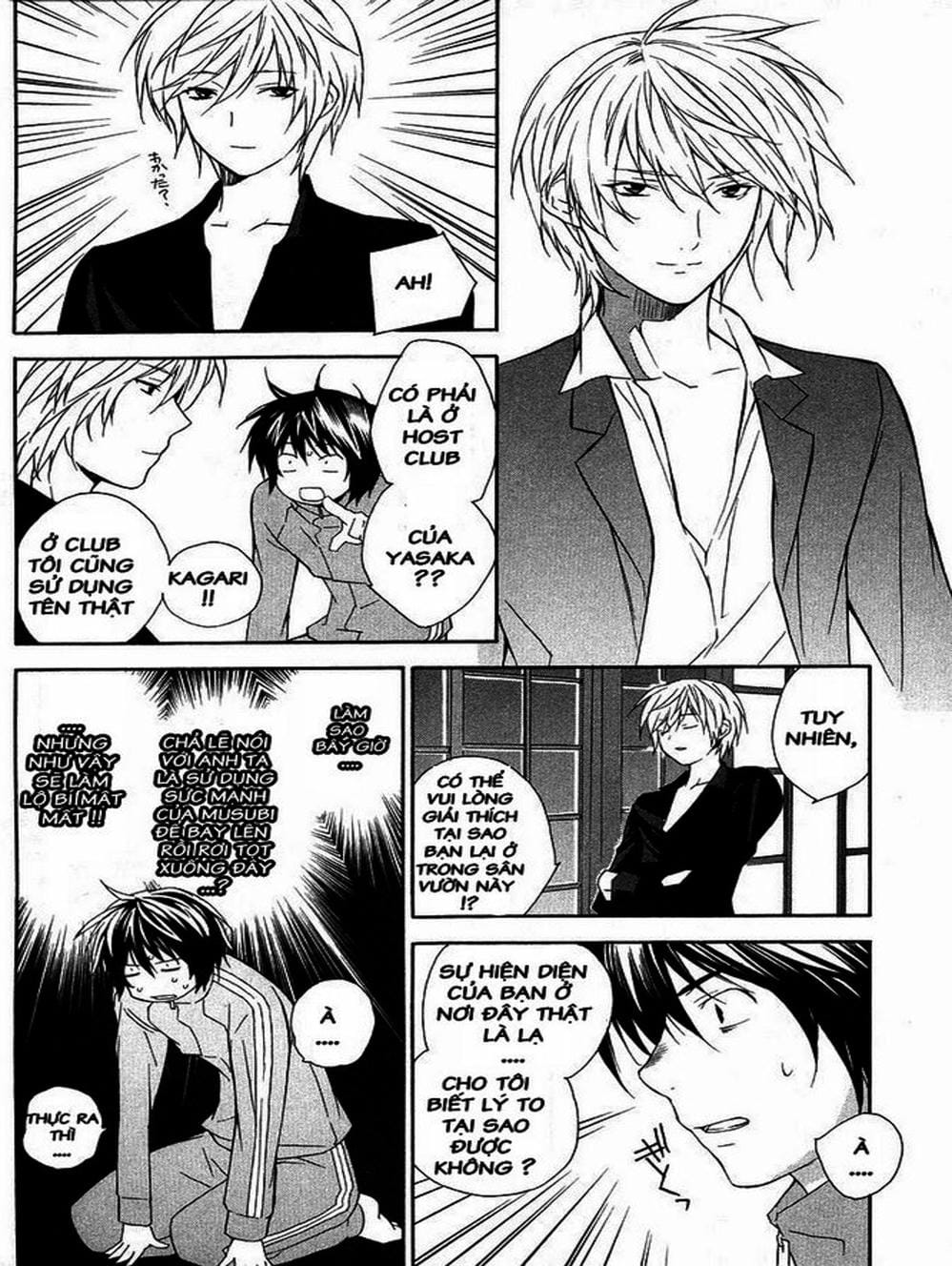 Truyện Tranh Sekirei trang 7