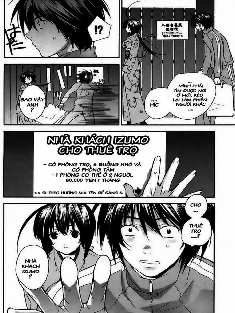 Truyện Tranh Sekirei trang 7