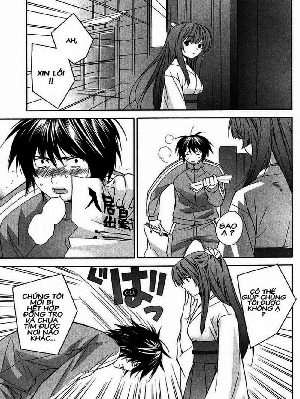 Truyện Tranh Sekirei trang 7