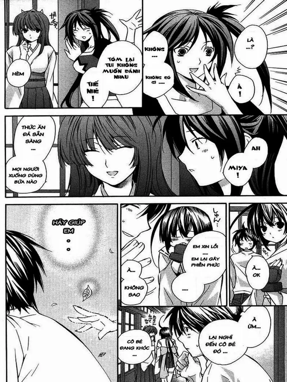 Truyện Tranh Sekirei trang 7