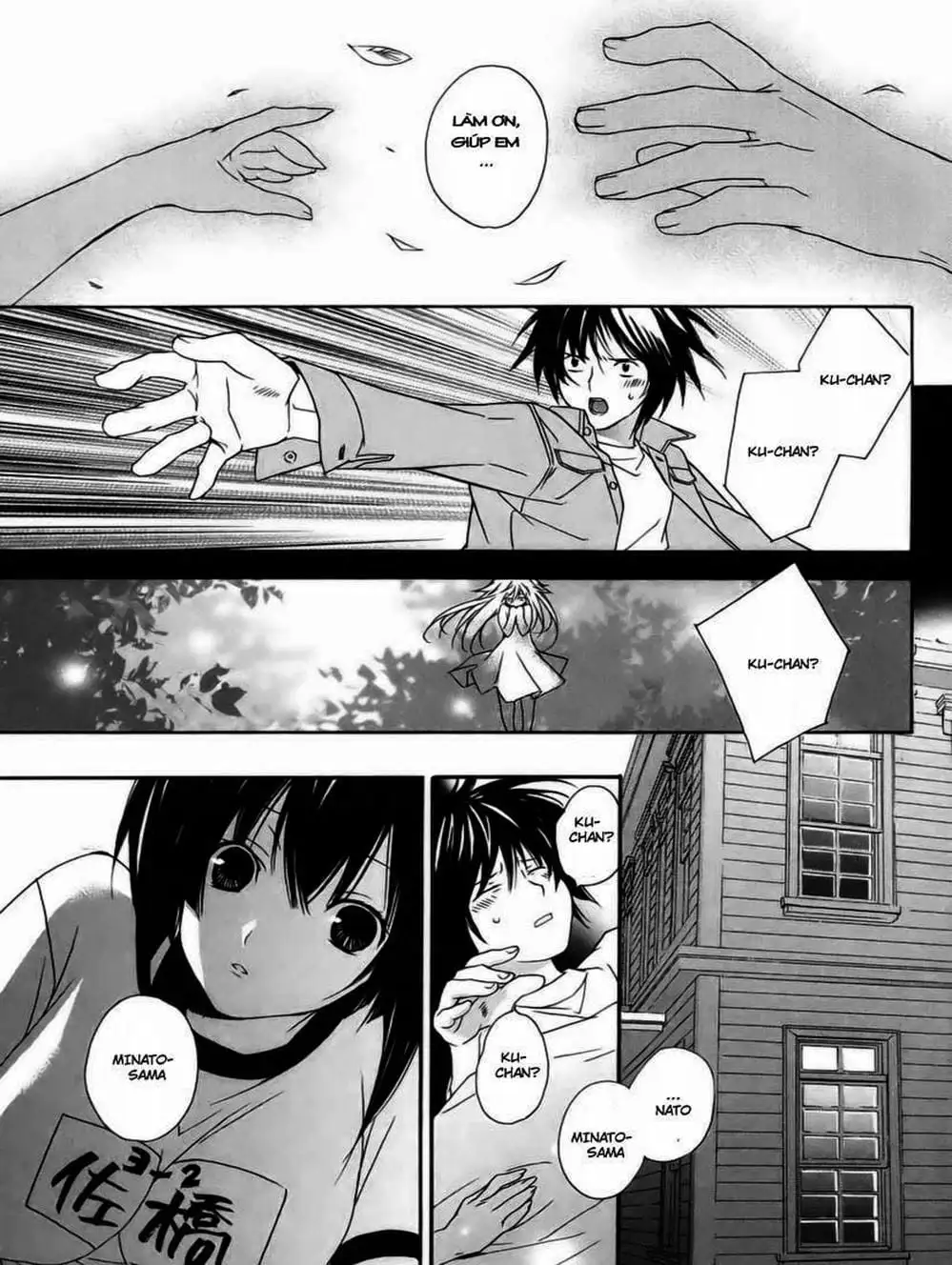 Truyện Tranh Sekirei trang 7