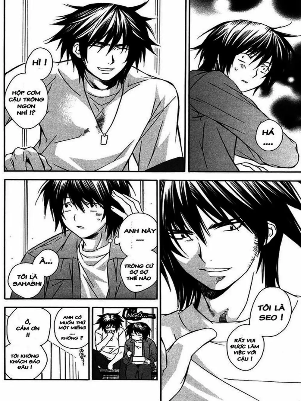 Truyện Tranh Sekirei trang 7