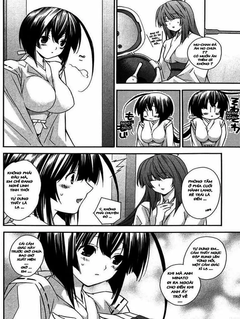 Truyện Tranh Sekirei trang 7