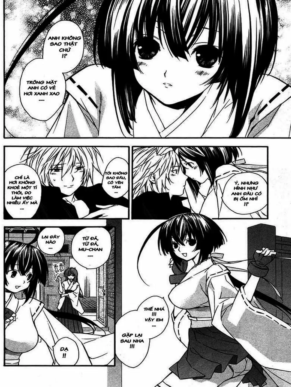 Truyện Tranh Sekirei trang 7