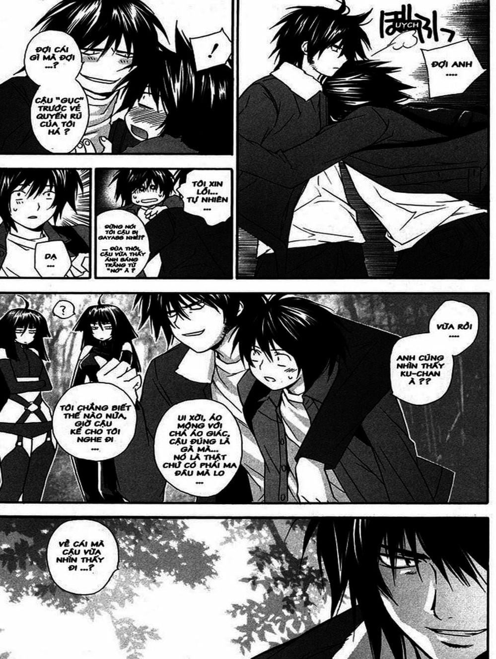 Truyện Tranh Sekirei trang 7