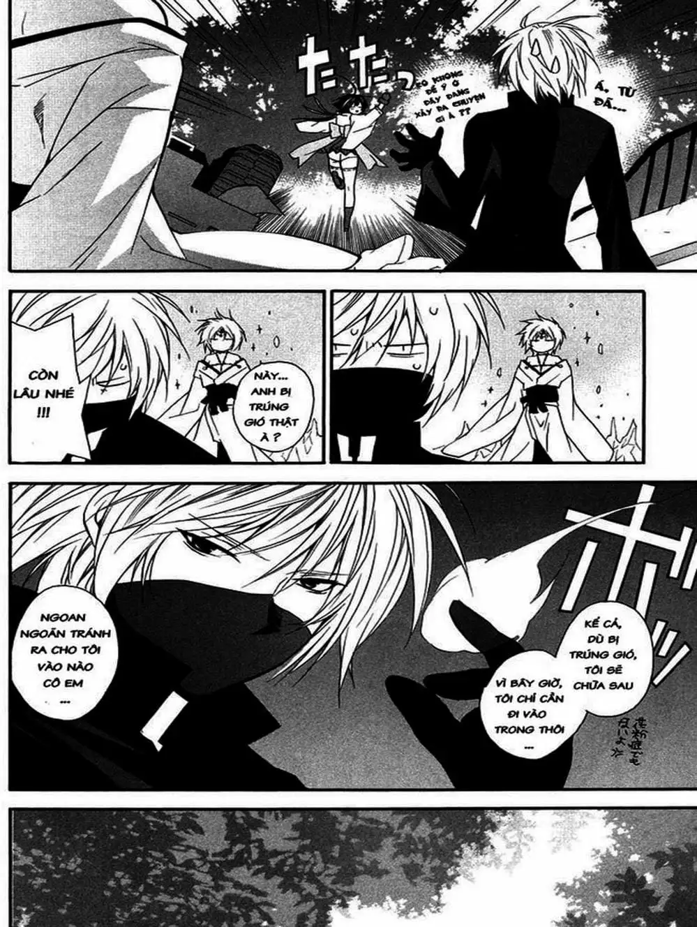 Truyện Tranh Sekirei trang 7