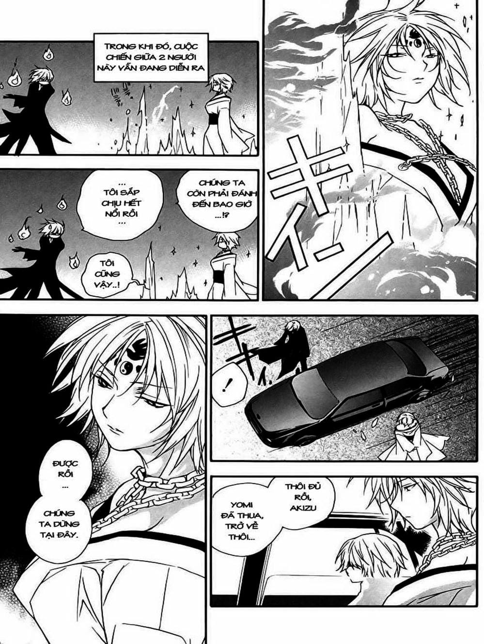 Truyện Tranh Sekirei trang 7