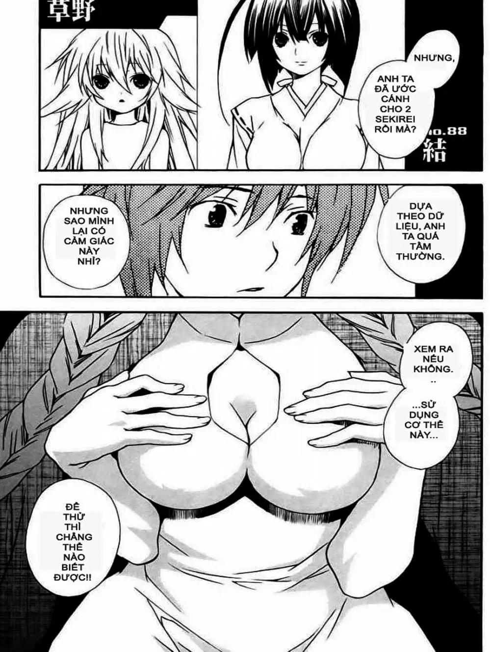 Truyện Tranh Sekirei trang 7