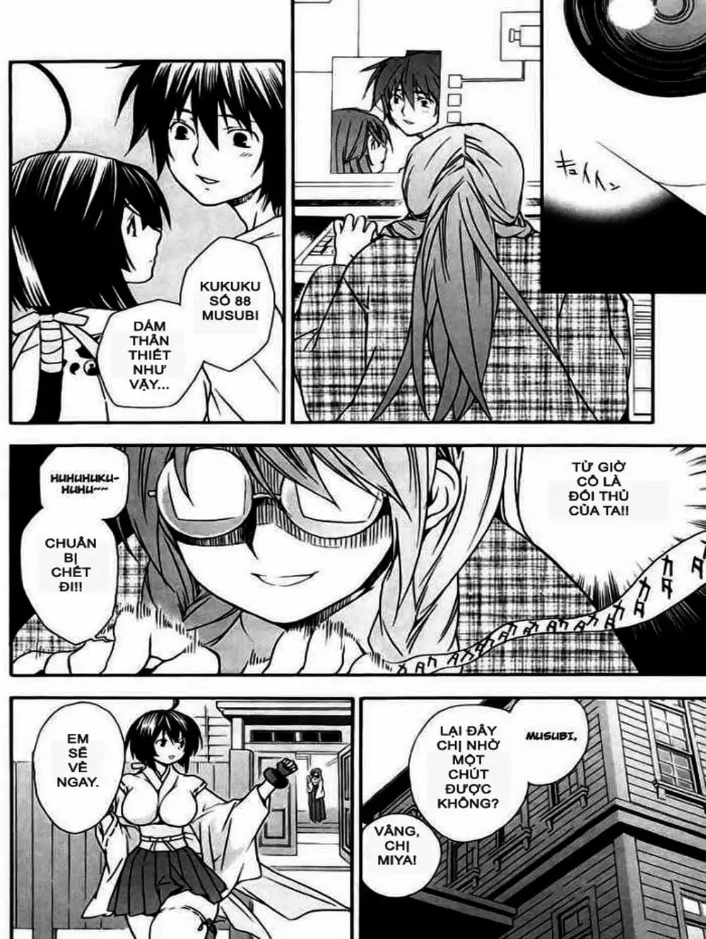 Truyện Tranh Sekirei trang 7