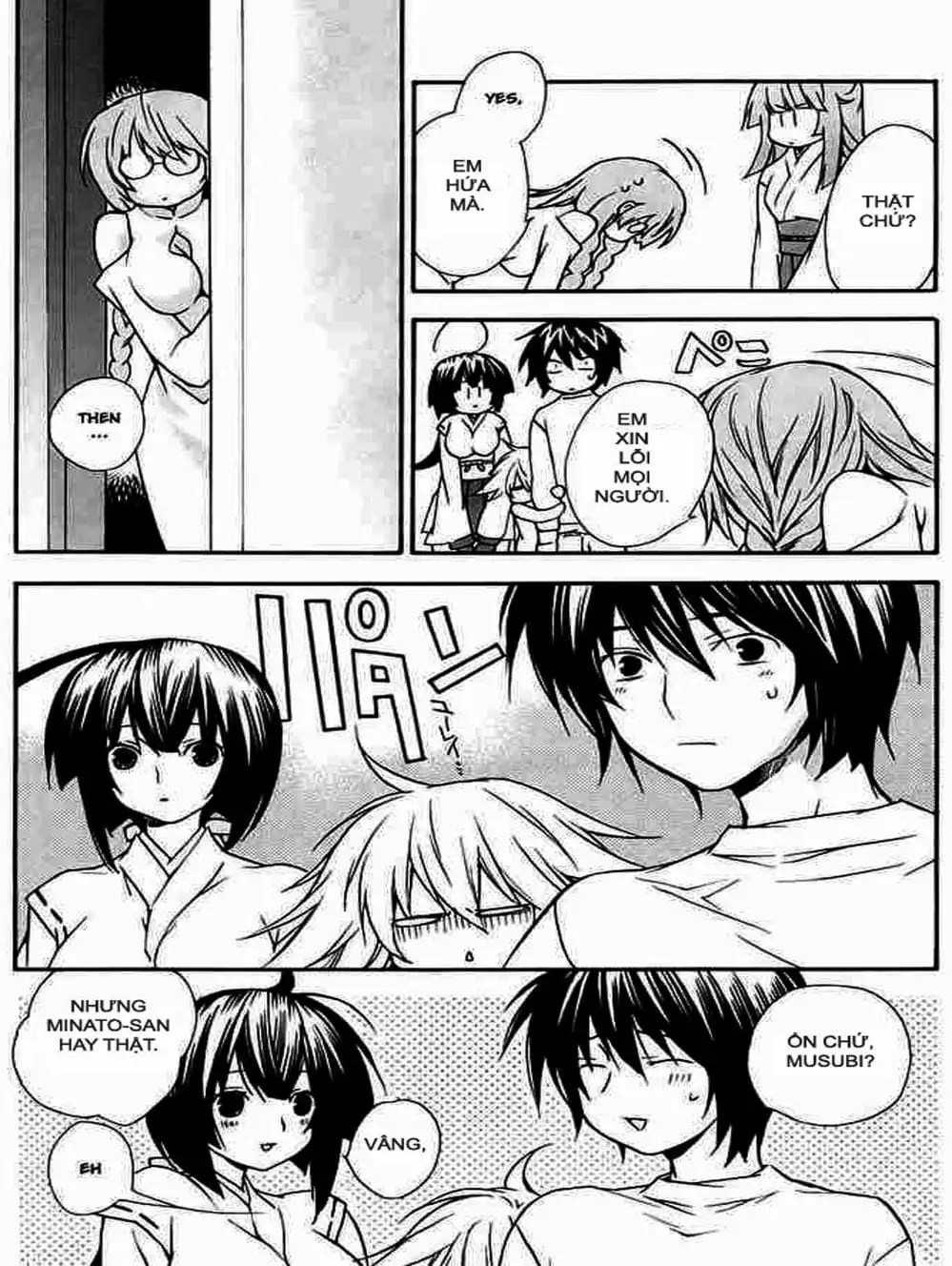 Truyện Tranh Sekirei trang 7