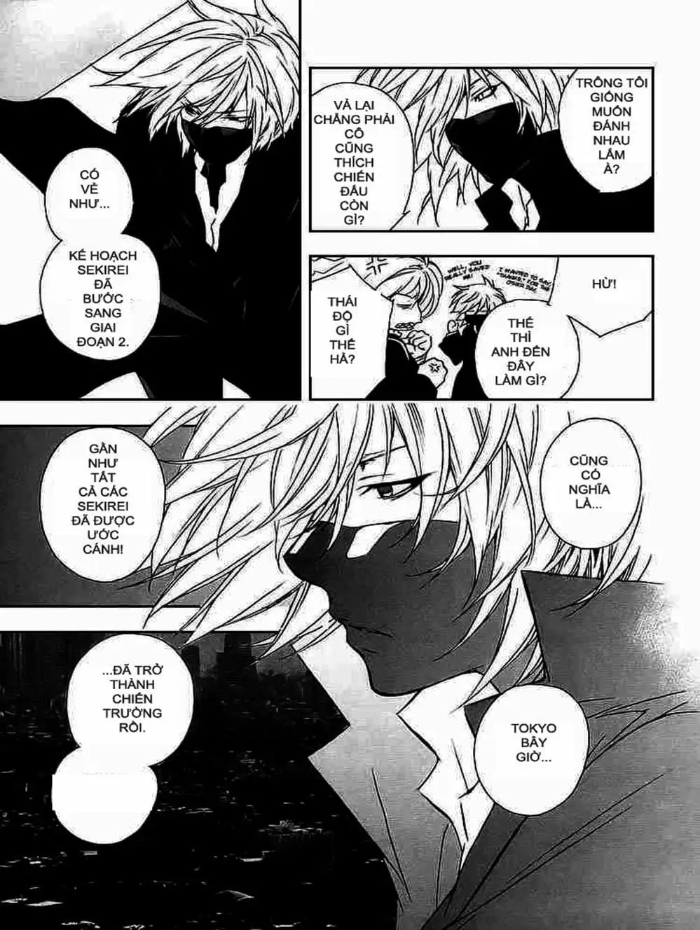 Truyện Tranh Sekirei trang 7