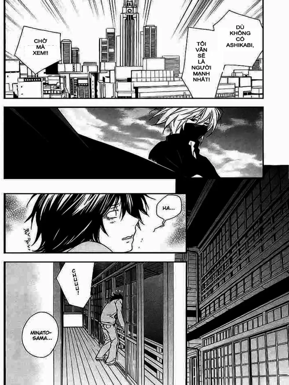 Truyện Tranh Sekirei trang 7