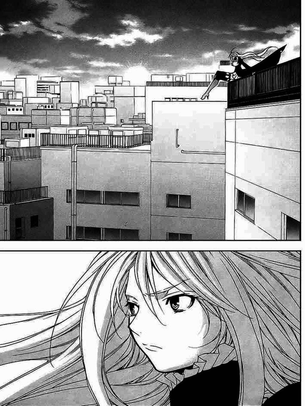 Truyện Tranh Sekirei trang 7