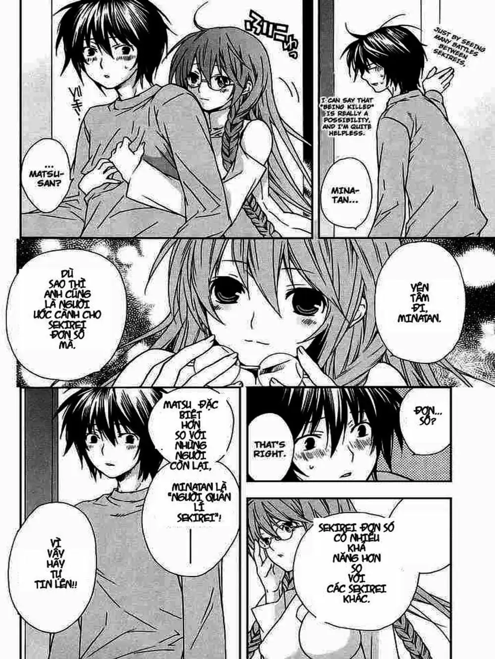 Truyện Tranh Sekirei trang 7