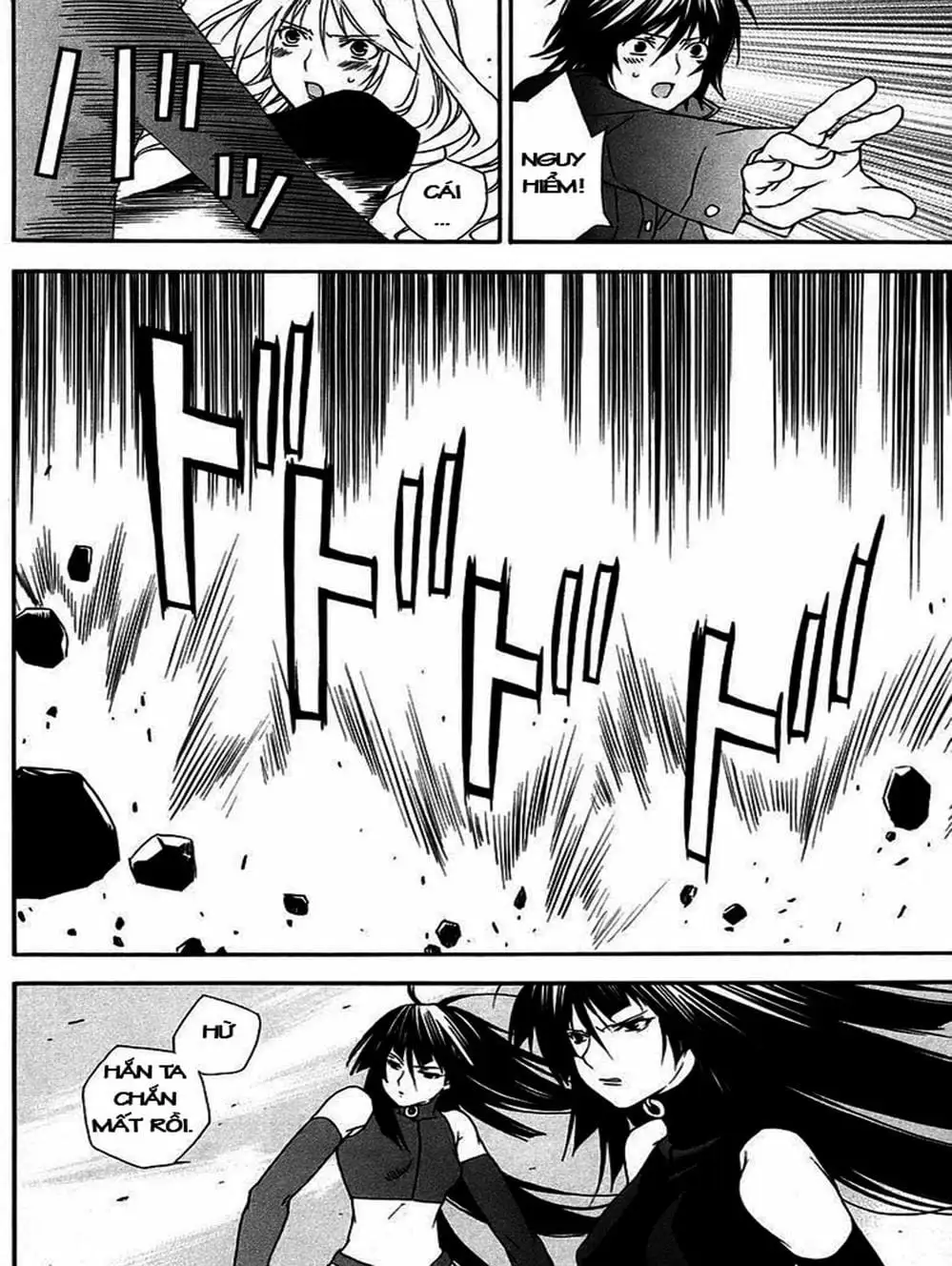 Truyện Tranh Sekirei trang 7