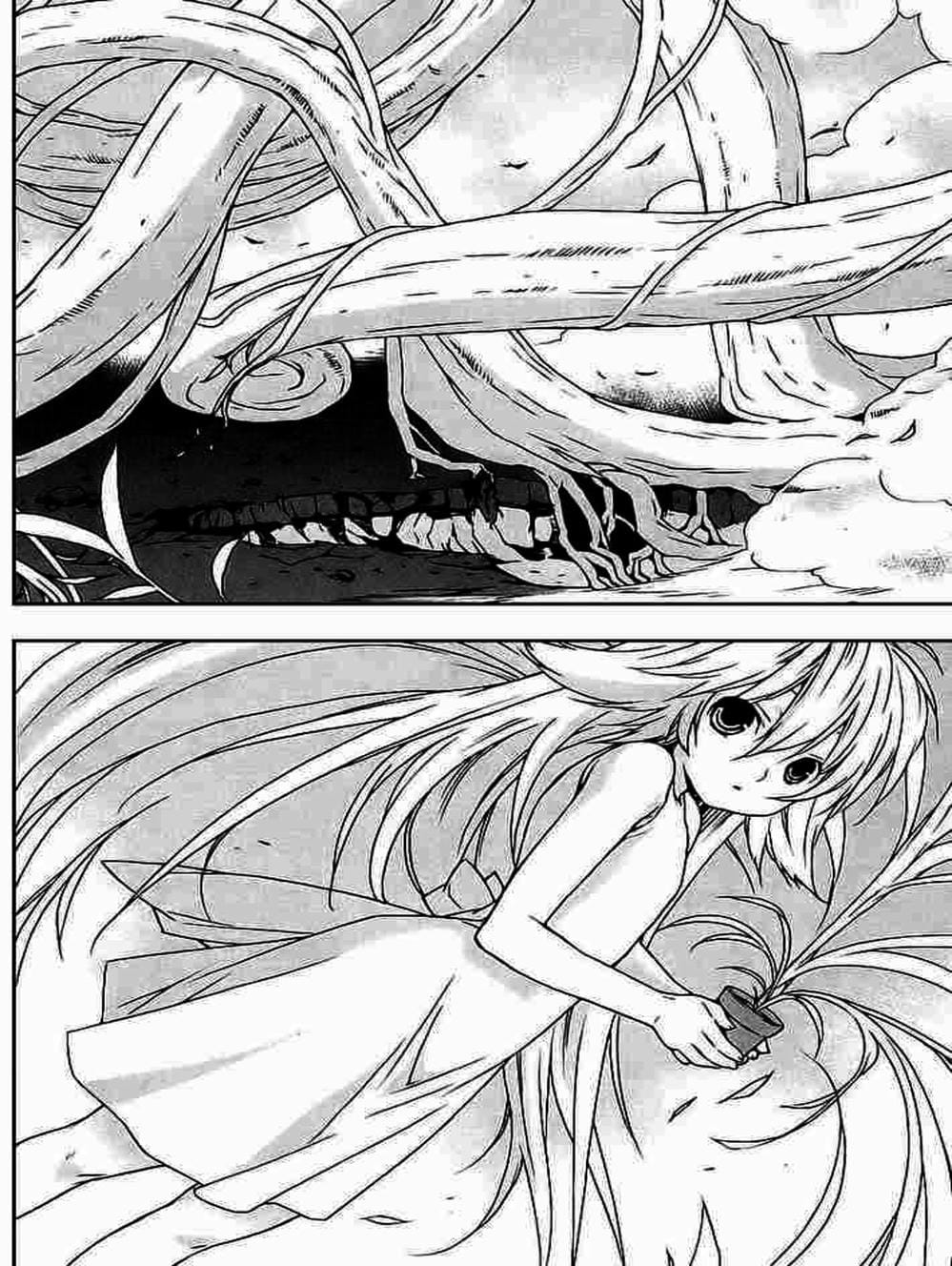 Truyện Tranh Sekirei trang 7