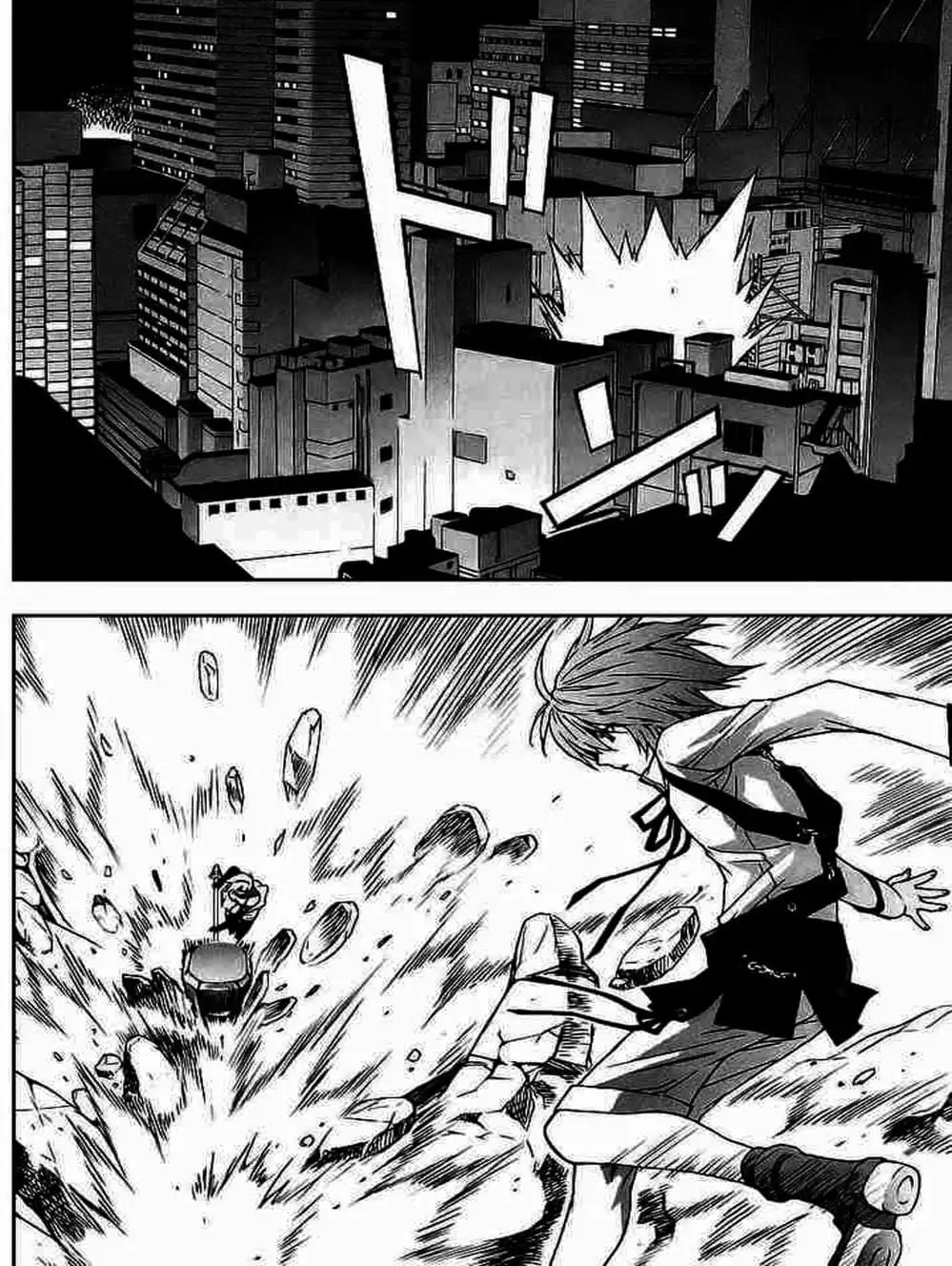 Truyện Tranh Sekirei trang 7