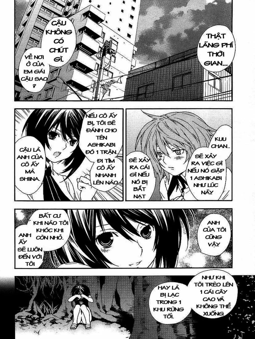 Truyện Tranh Sekirei trang 7