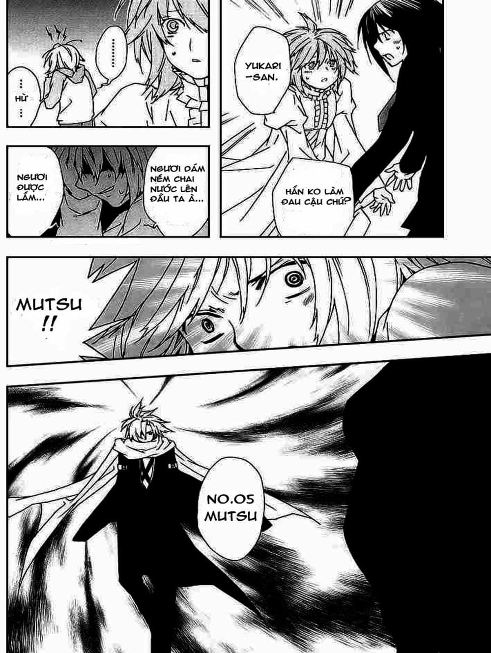 Truyện Tranh Sekirei trang 7