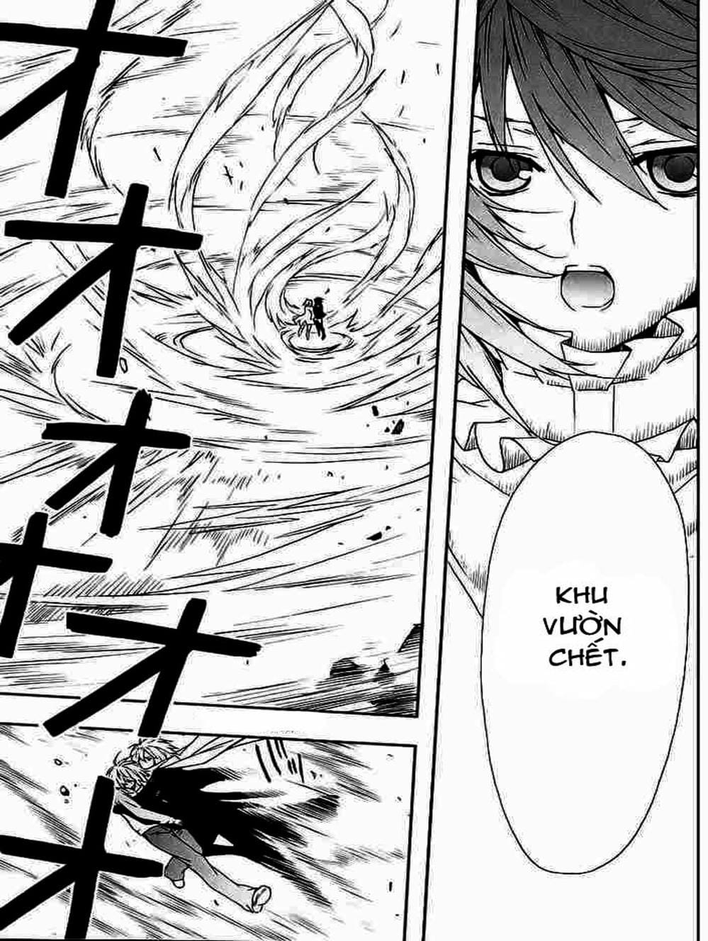 Truyện Tranh Sekirei trang 7