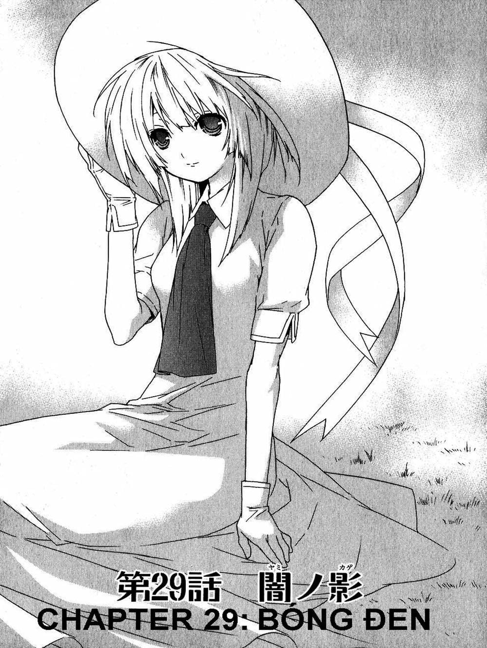 Truyện Tranh Sekirei trang 7