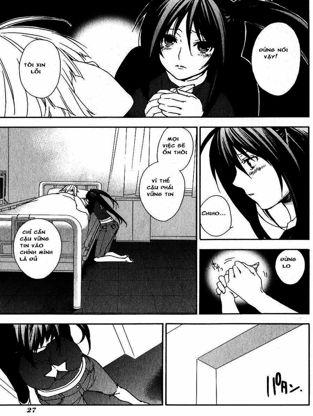 Truyện Tranh Sekirei trang 7