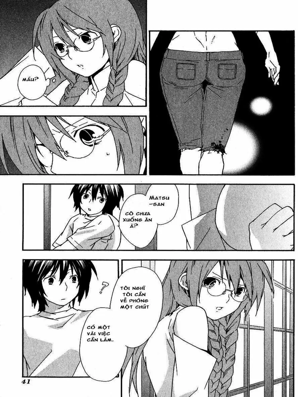 Truyện Tranh Sekirei trang 7