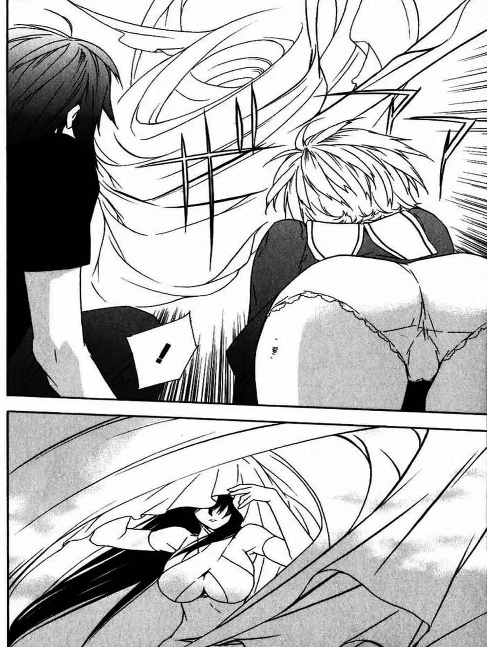 Truyện Tranh Sekirei trang 7