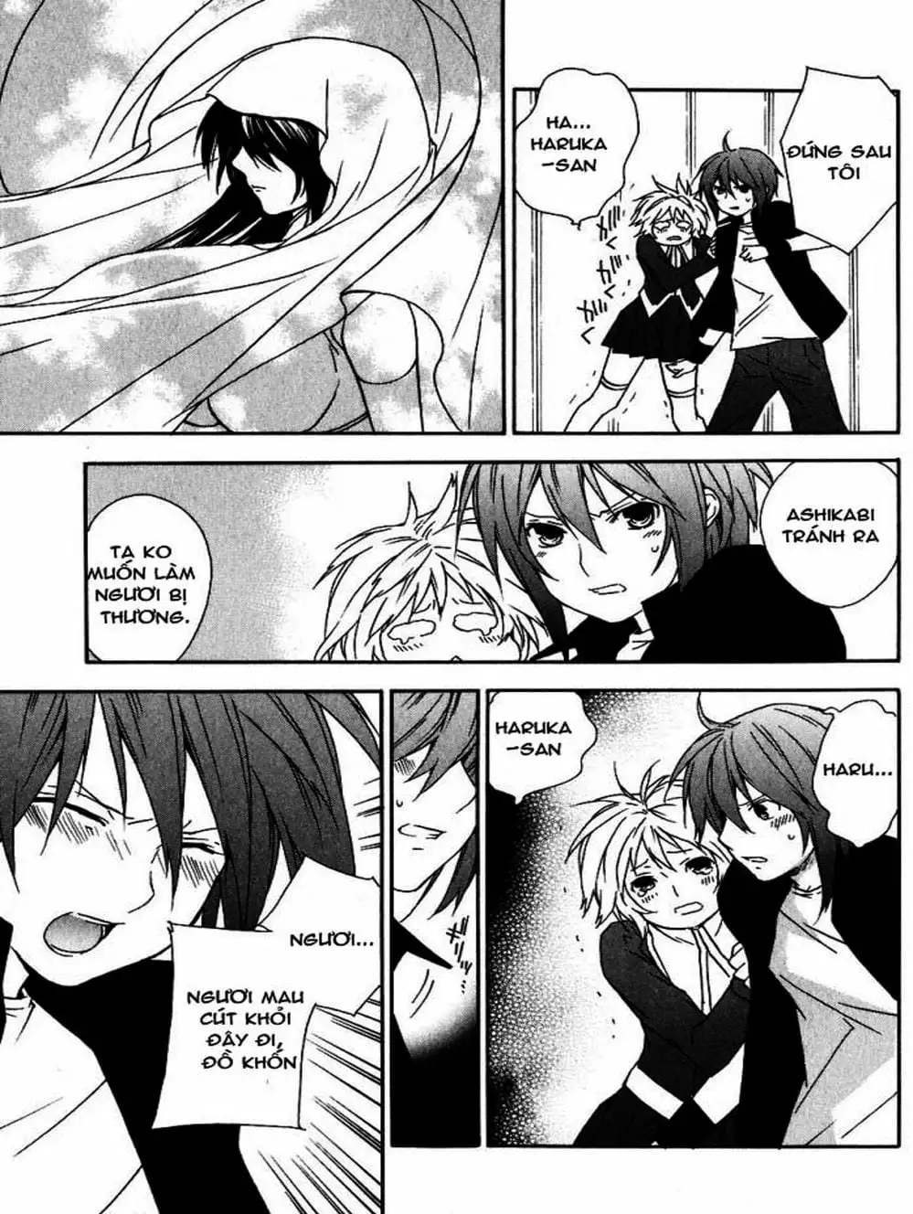 Truyện Tranh Sekirei trang 7