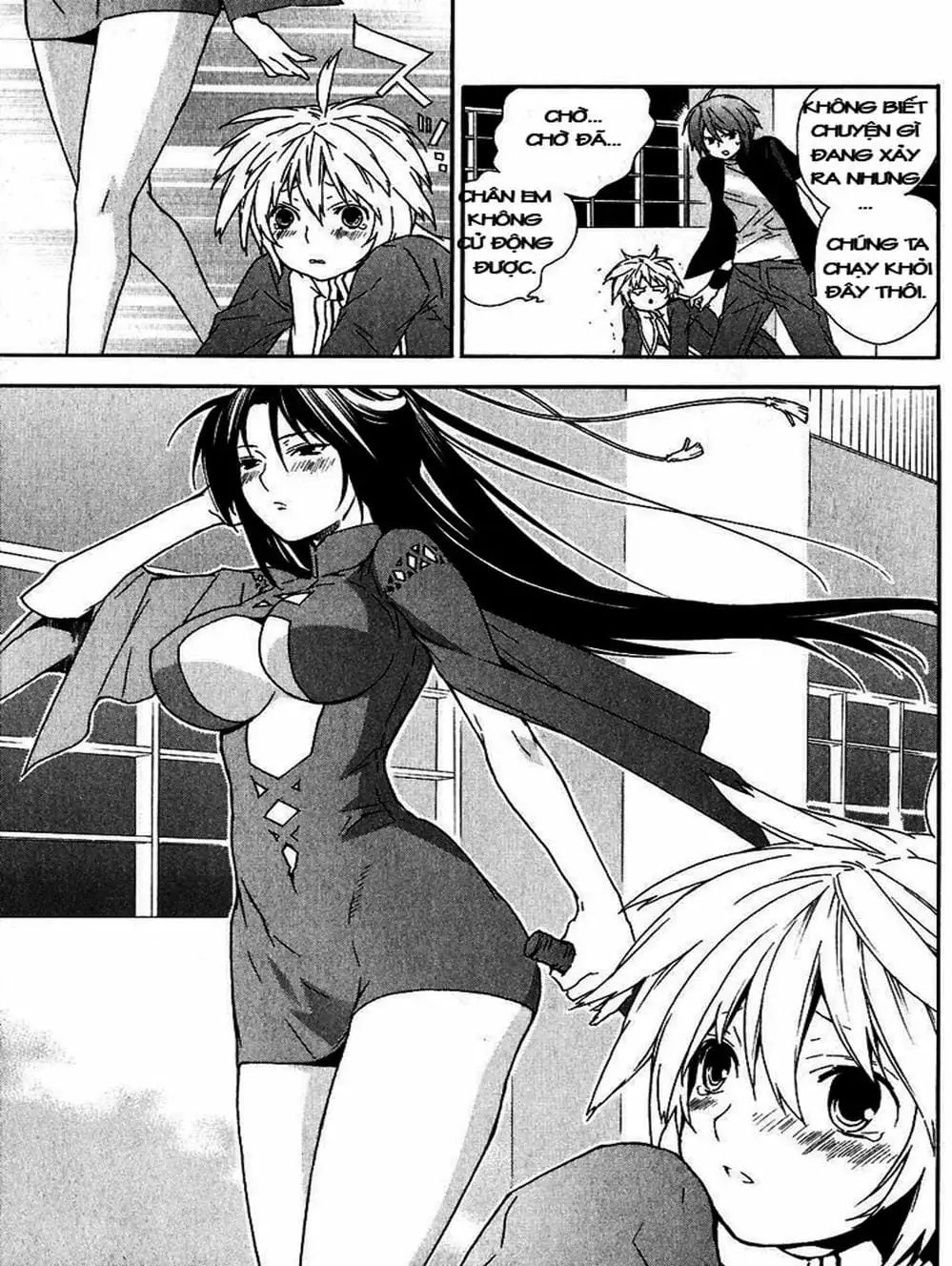 Truyện Tranh Sekirei trang 7