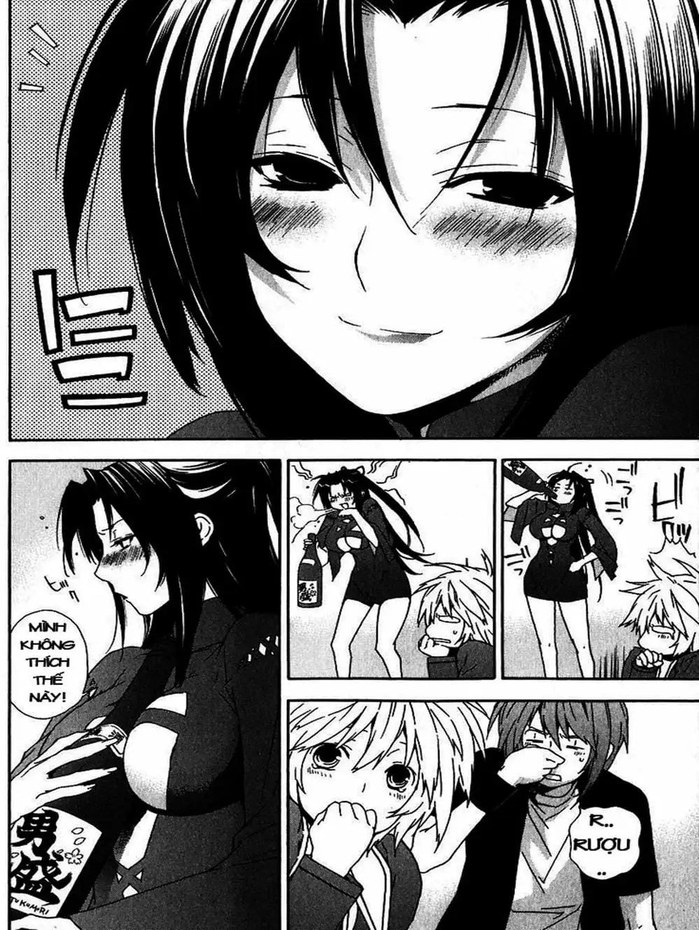 Truyện Tranh Sekirei trang 7