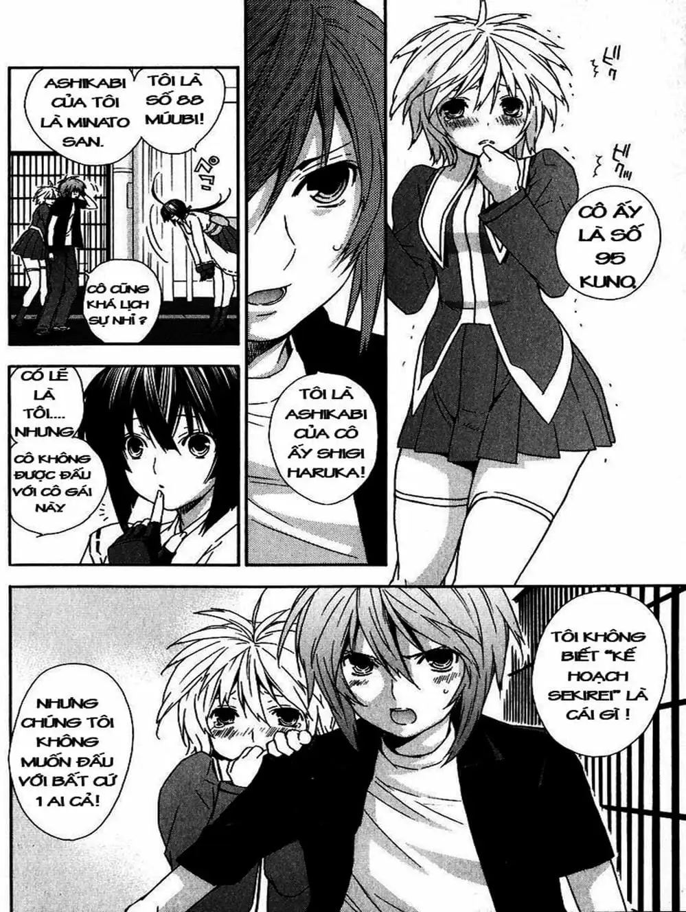 Truyện Tranh Sekirei trang 7