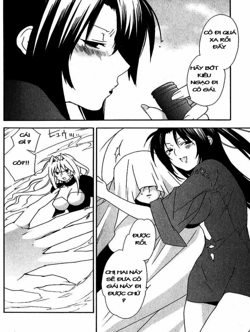 Truyện Tranh Sekirei trang 7