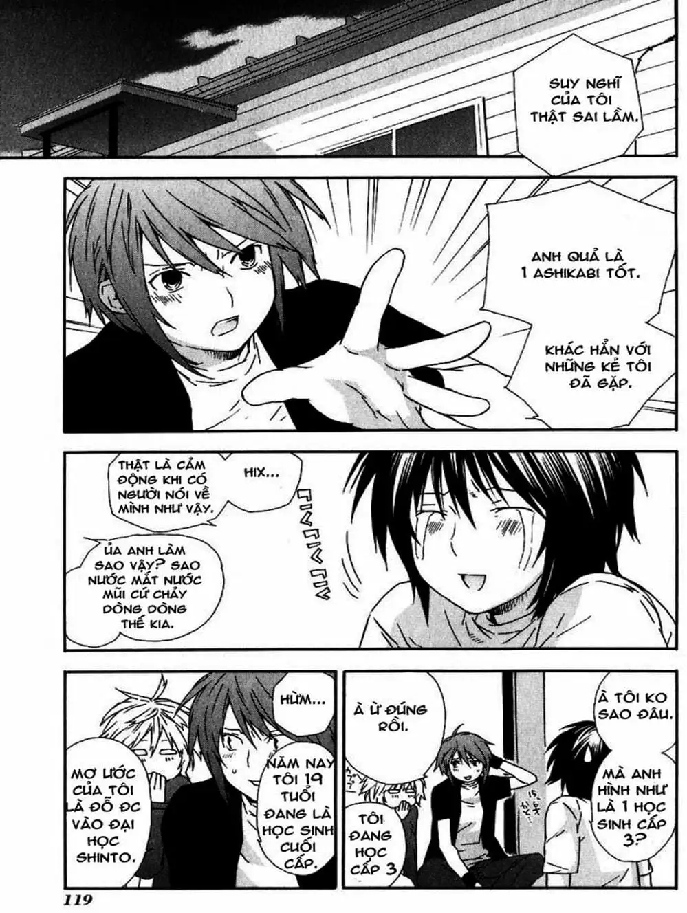 Truyện Tranh Sekirei trang 7