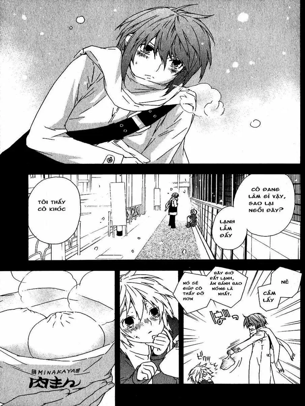 Truyện Tranh Sekirei trang 7