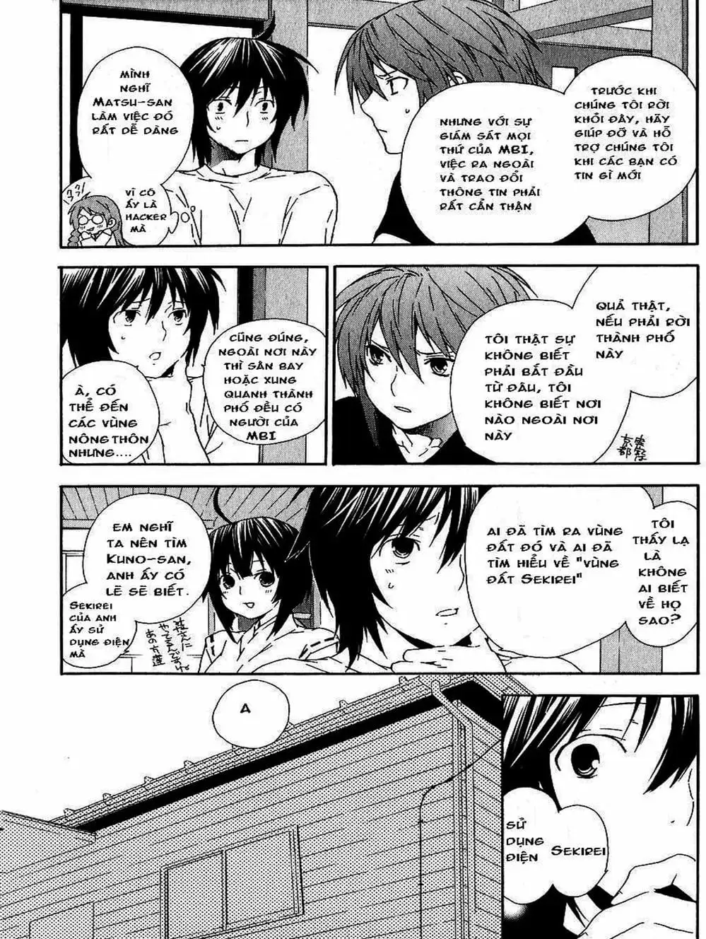 Truyện Tranh Sekirei trang 7