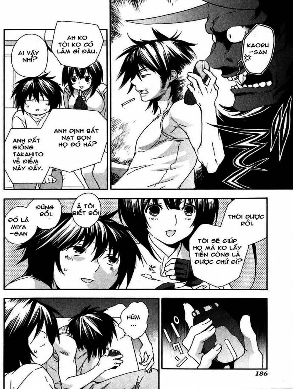 Truyện Tranh Sekirei trang 7