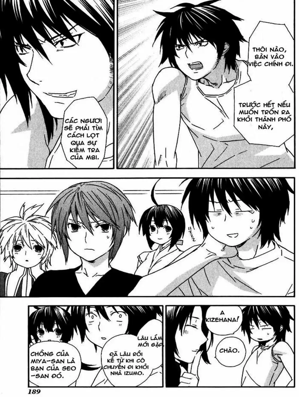 Truyện Tranh Sekirei trang 7