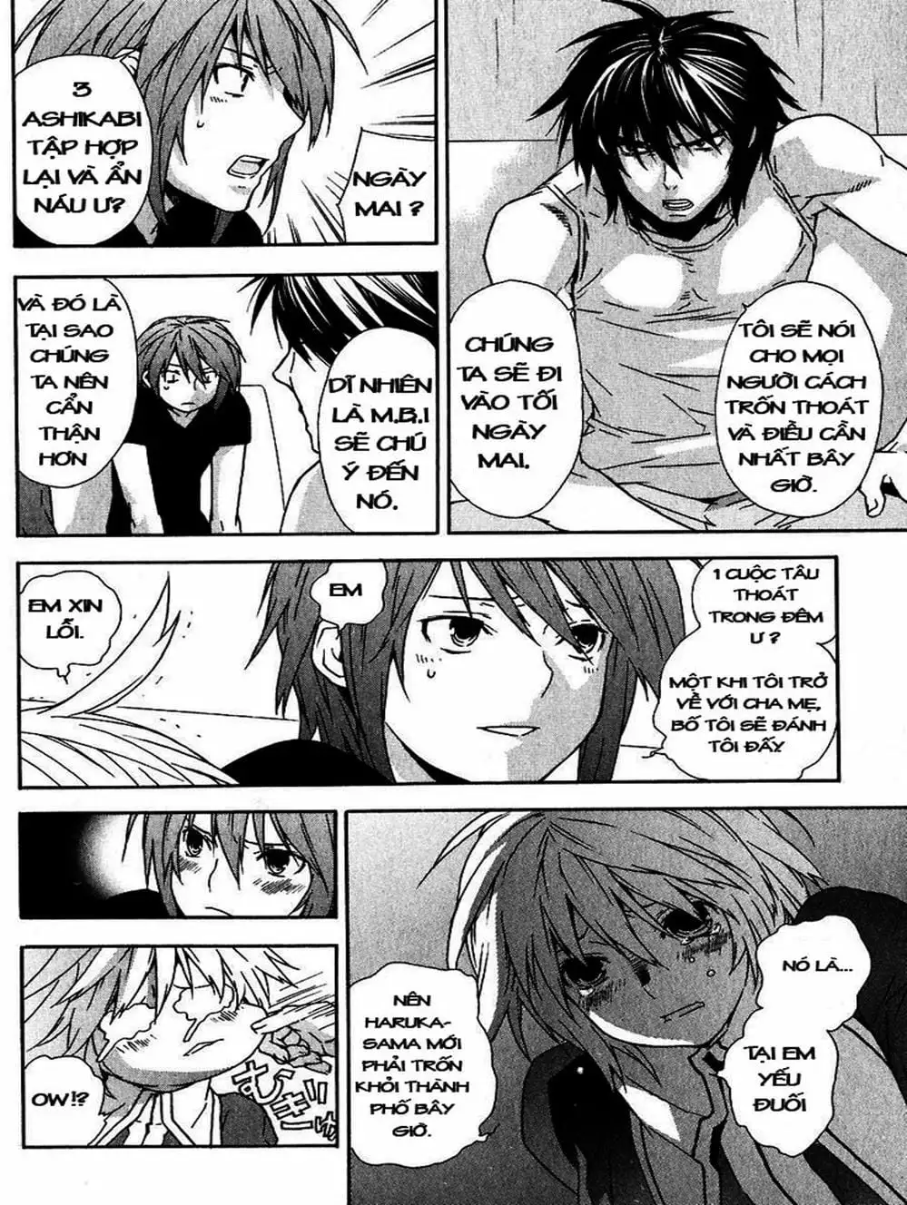 Truyện Tranh Sekirei trang 7