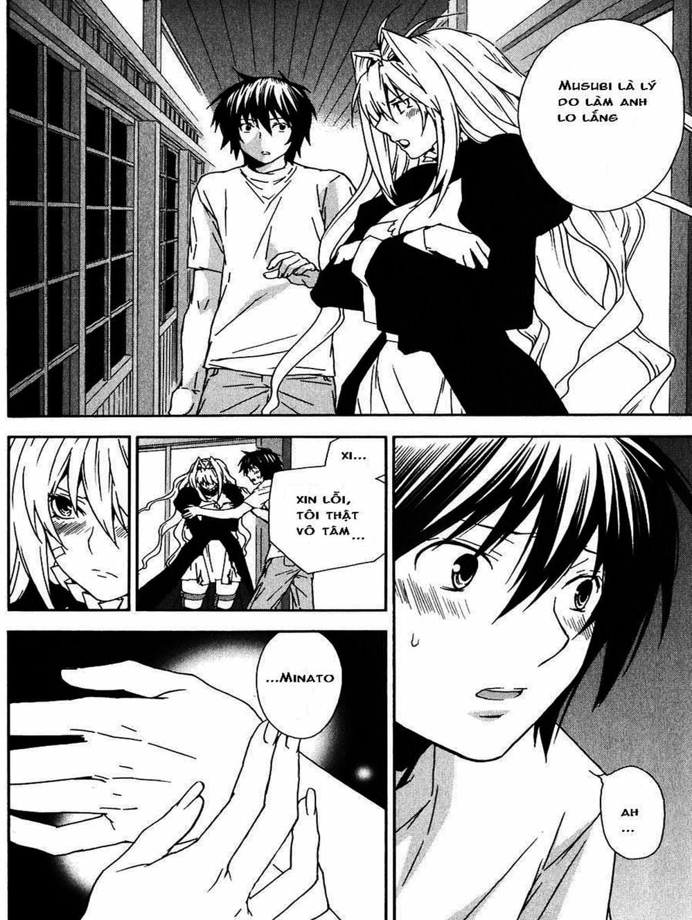 Truyện Tranh Sekirei trang 7